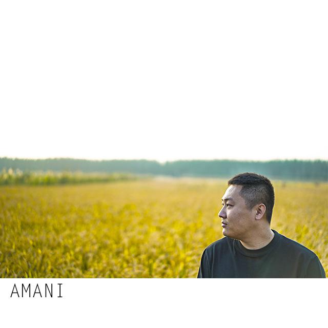 AMANI