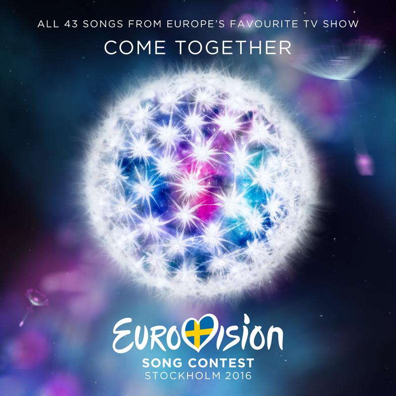Blue And Red - Eurovision 2016 - Slovenia