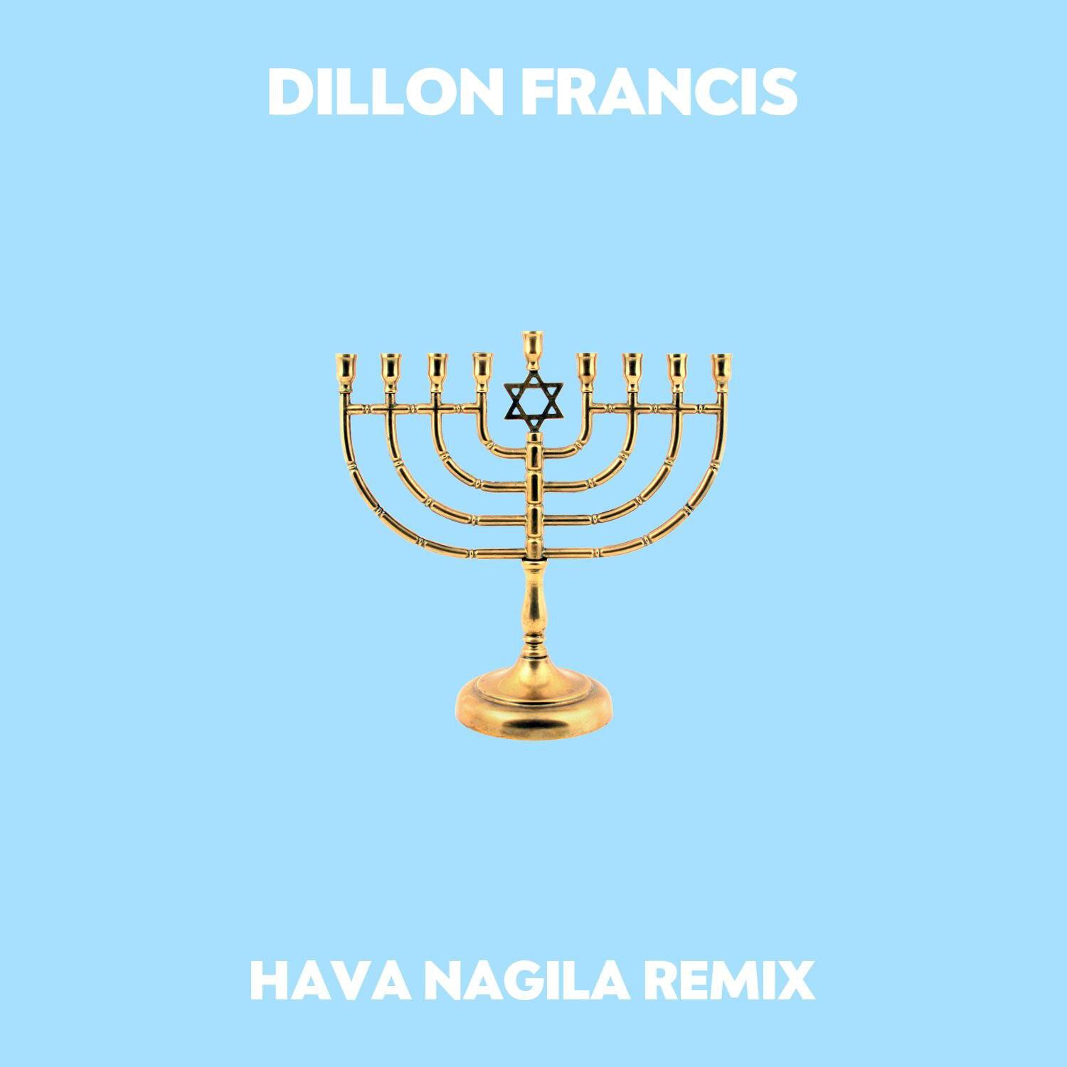 Hava Nagila (Remix)