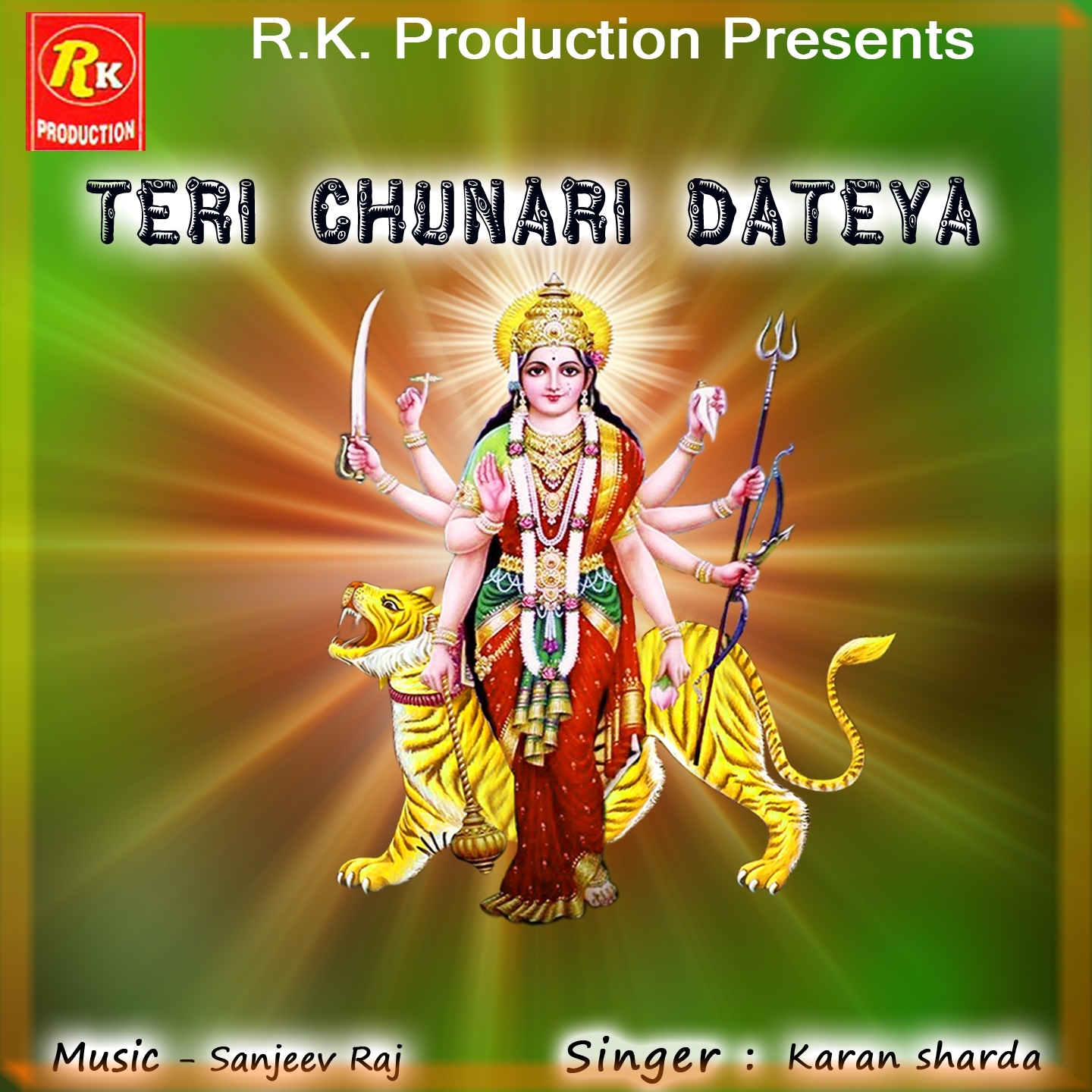 Teri Chunari Dateya