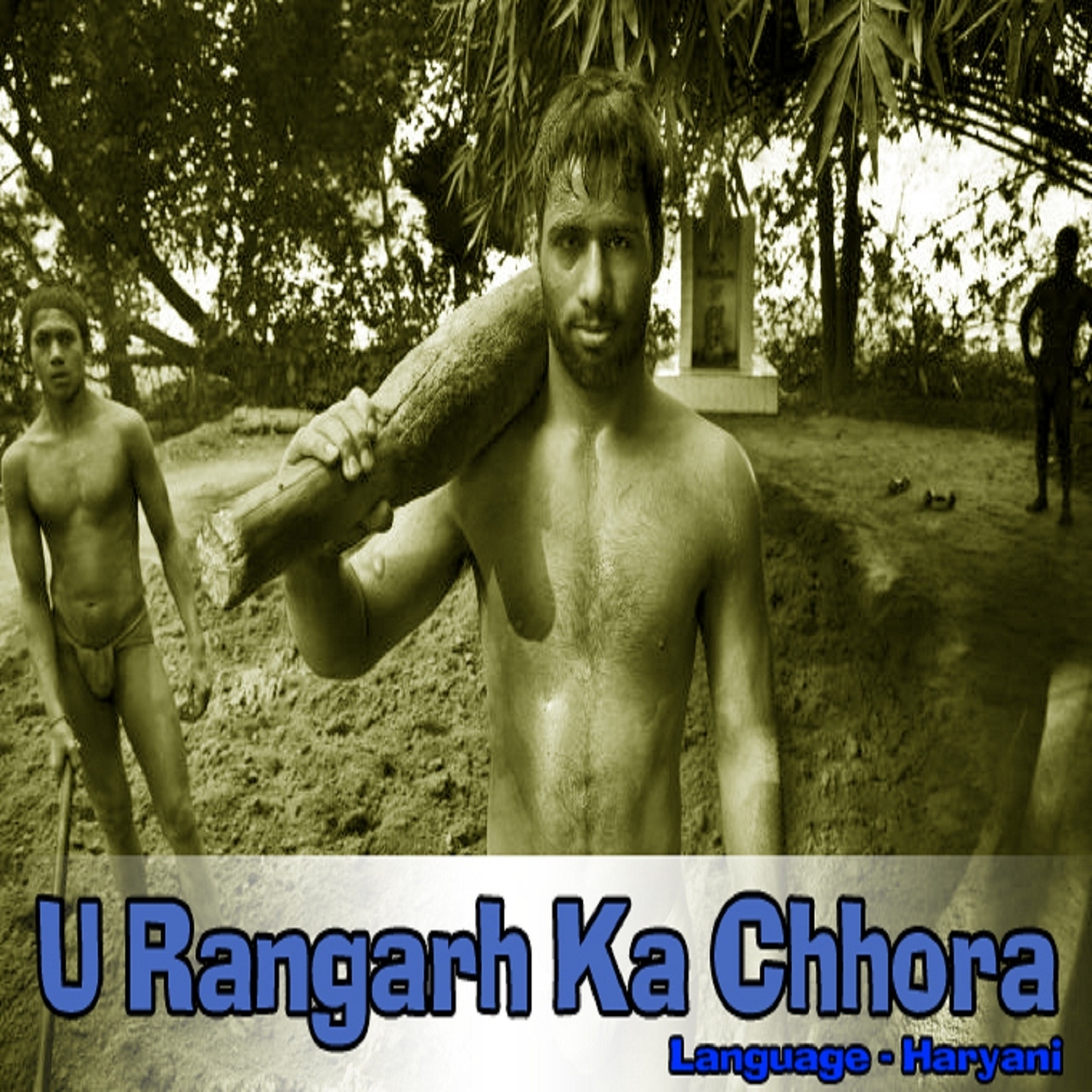 U Rangarh Ka Chhora
