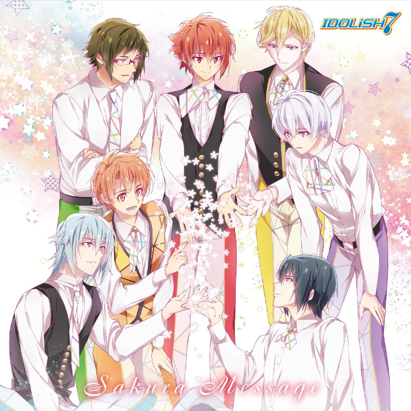 Sakura Message
