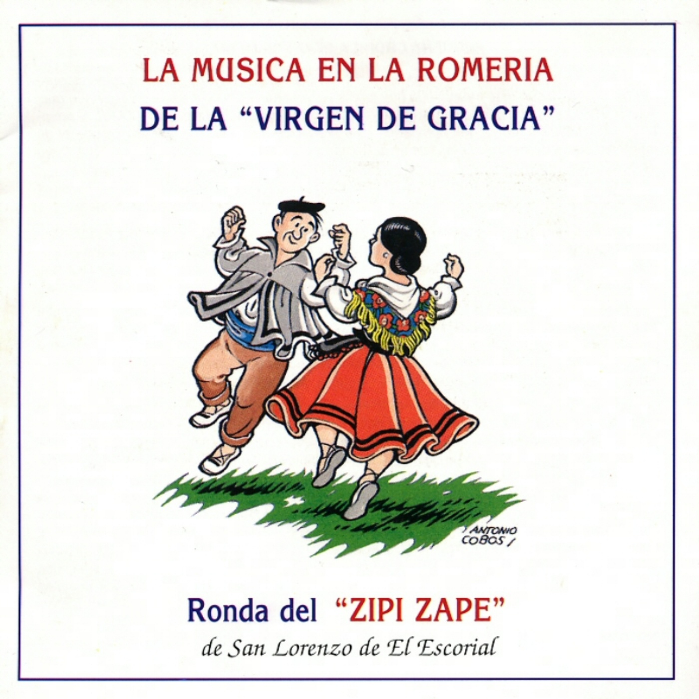 Rondo n de San Lorenzo