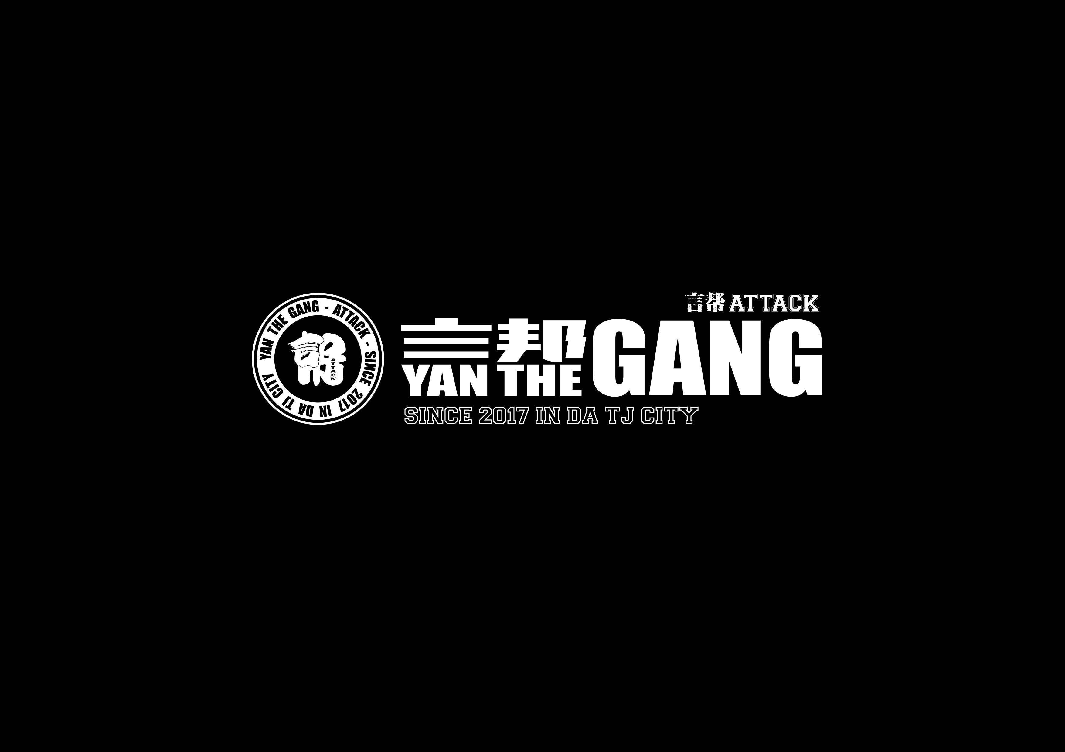 gao yi xia yan bang ATTACK suffaman. AKA da hong