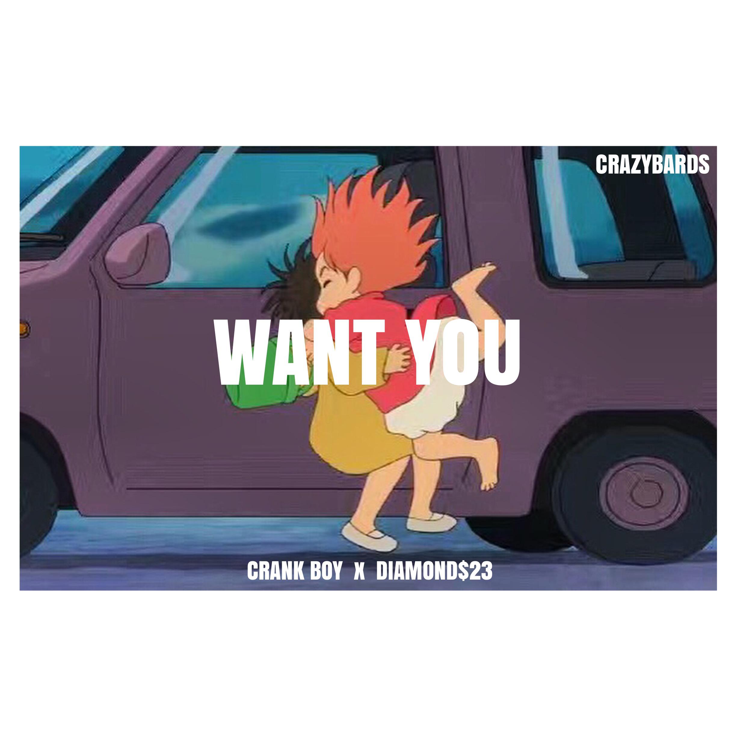 WANT YOU