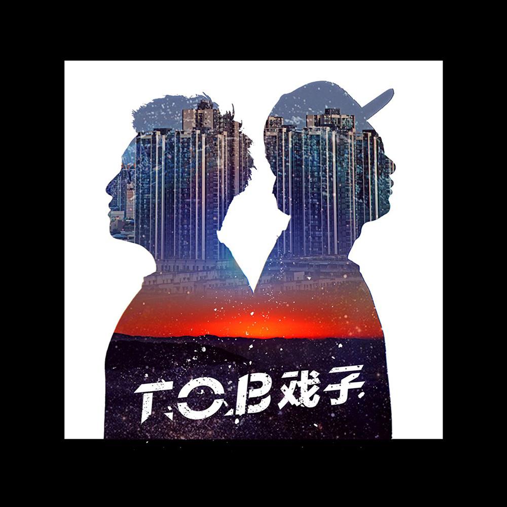 T. O. B xi zi