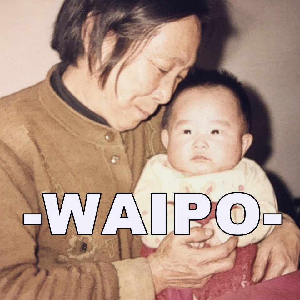 wai po