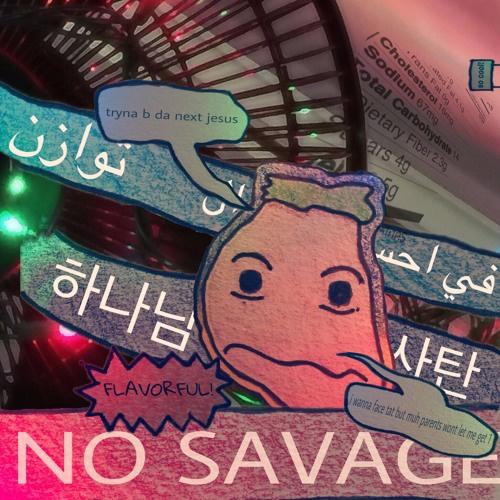 no savage