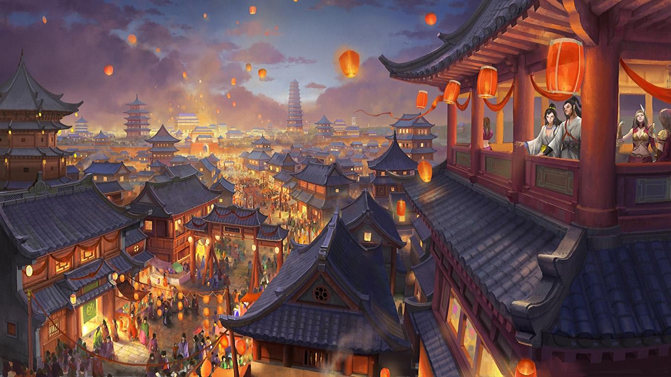 qiu