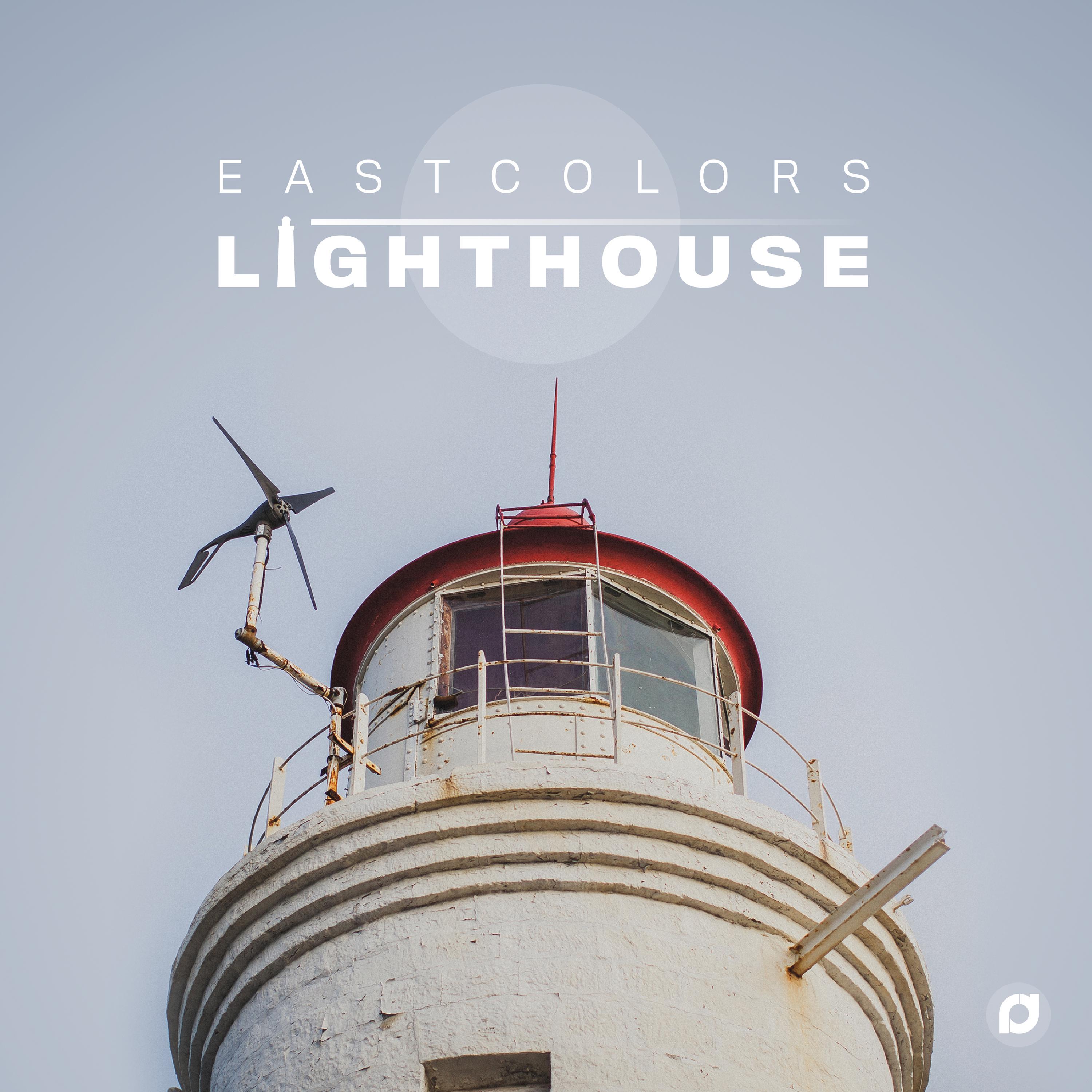Lighthouse (Feat. MC Fava)