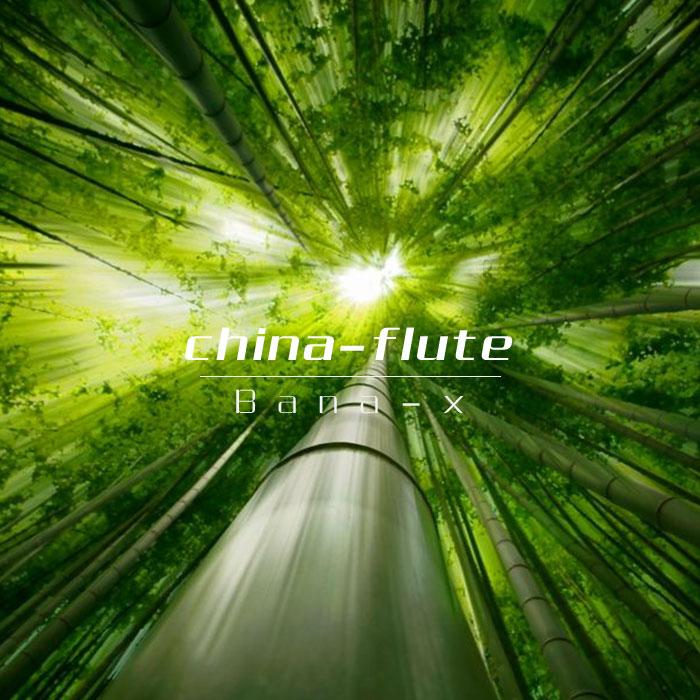 China-Flute