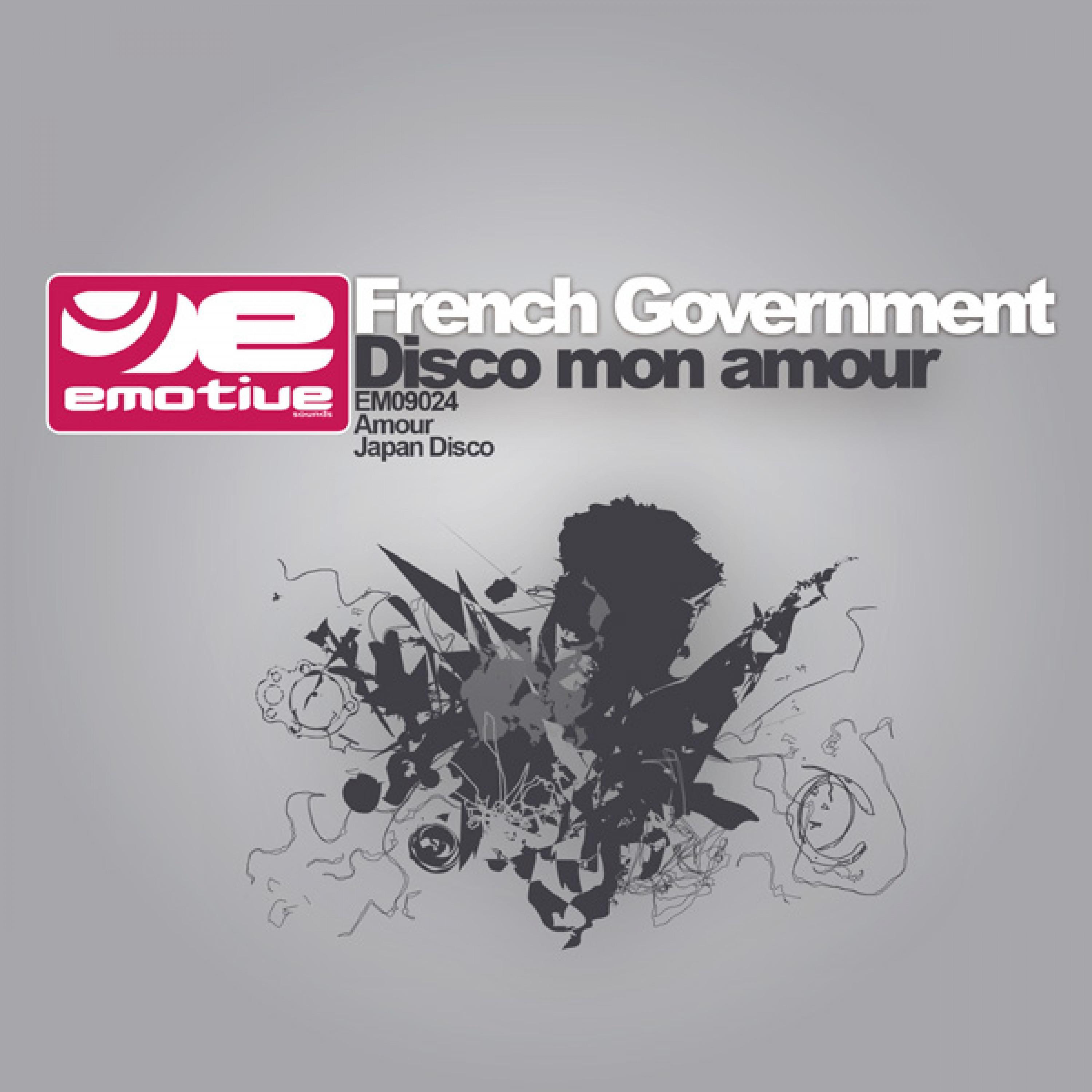 Disco Mon Amour