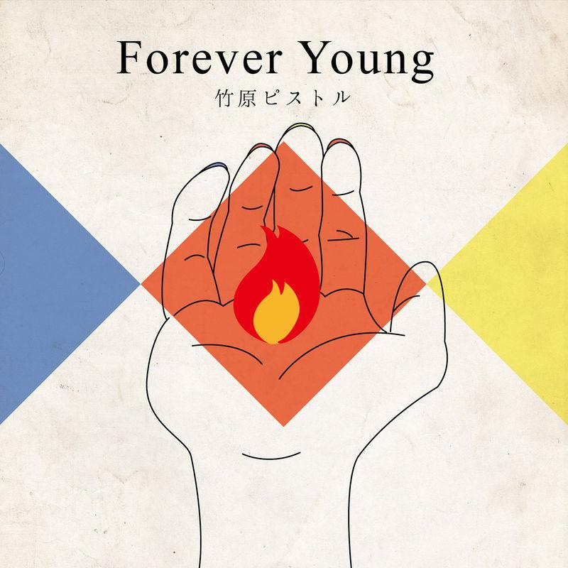 Forever Young