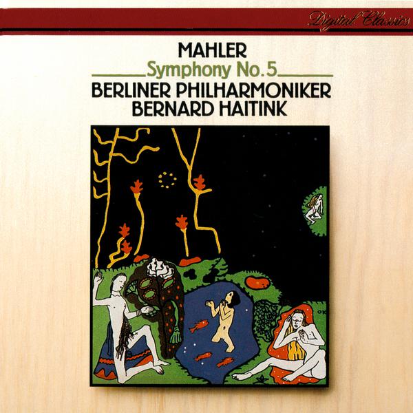 Mahler: Symphony No.5 In C Sharp Minor / Part 3 - 4. Adagietto (Sehr langsam)