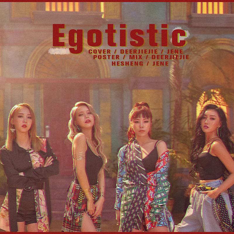 Egotistic Cover 0