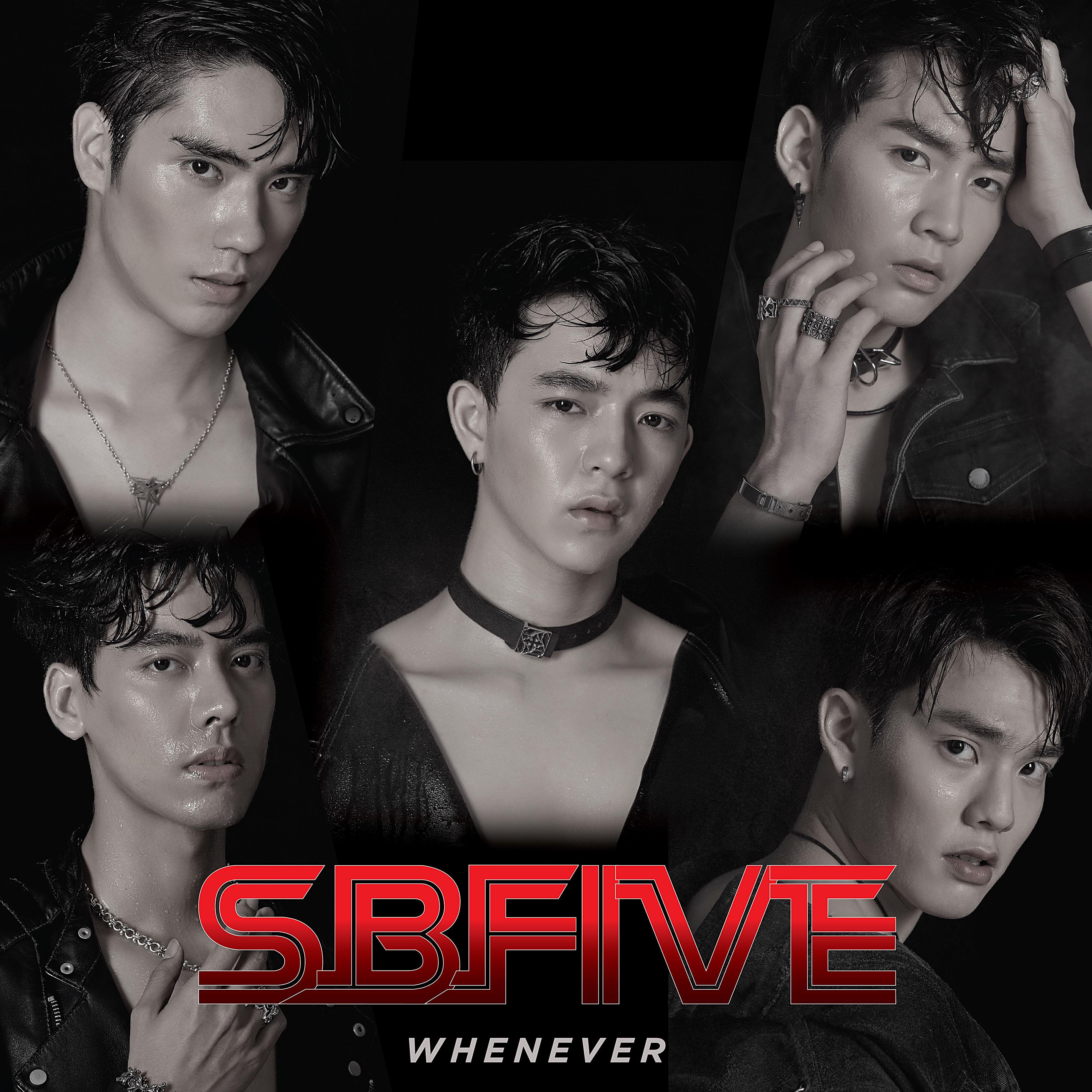 Whenever (Mixed A)