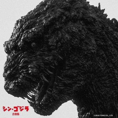 EM20_Godzilla zai shi dong