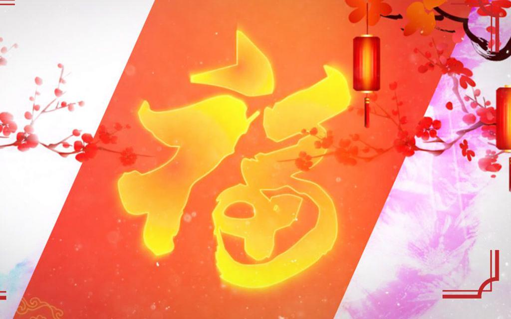 luo tian yi V4_ meng chun yi hong bao Cover san wu MarBlue  zu ya na xi  ling yuan yousa  xiao yuan  luo xuan  bu cai