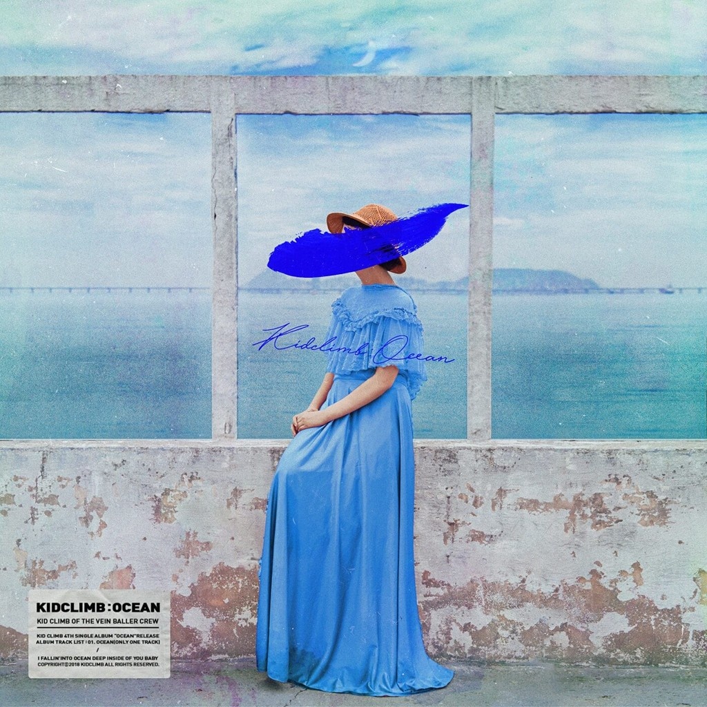 OCEAN