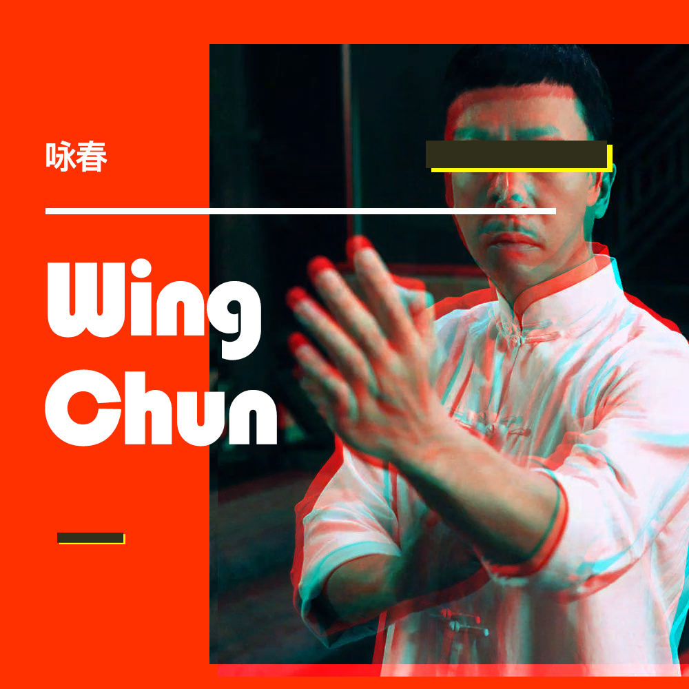 yong chun