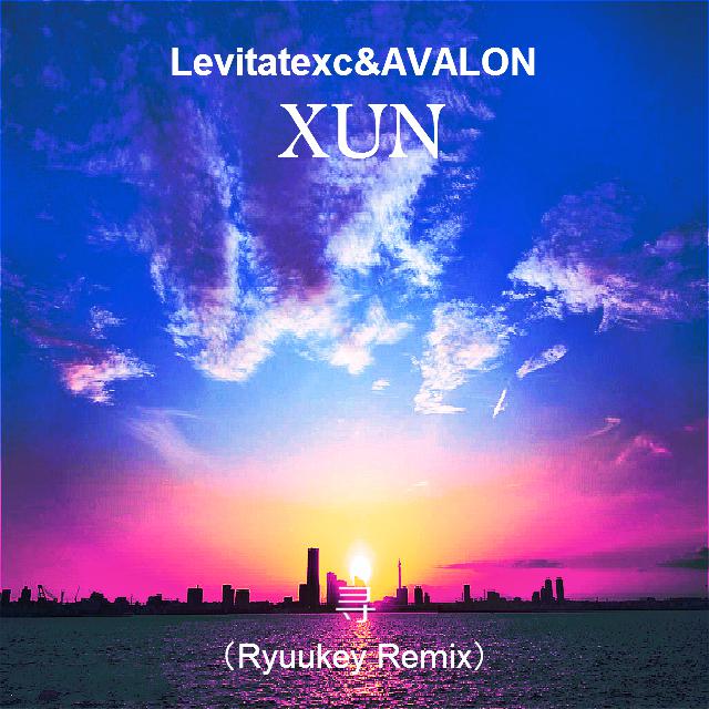 Levitatexc / AVALON - Bass Jam(Remix)
