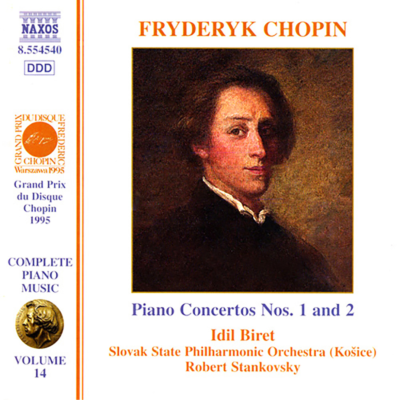 Piano Concerto No. 1 in E Minor, Op. 11: I. Allegro maestoso Piano Concerto No. 1 in E Minor, Op. 11