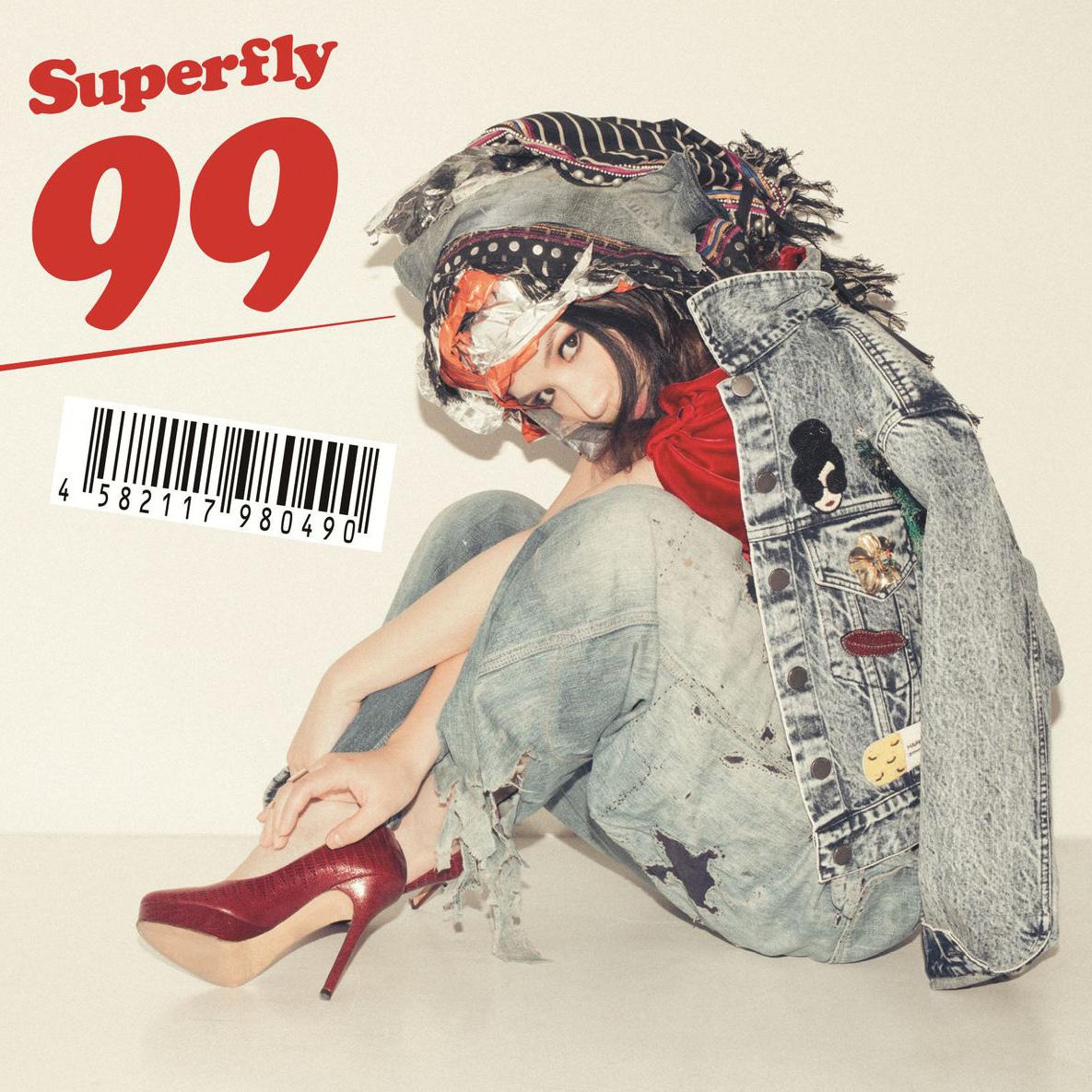 Bi-Li-Li Emotion (BACKING TRACK)