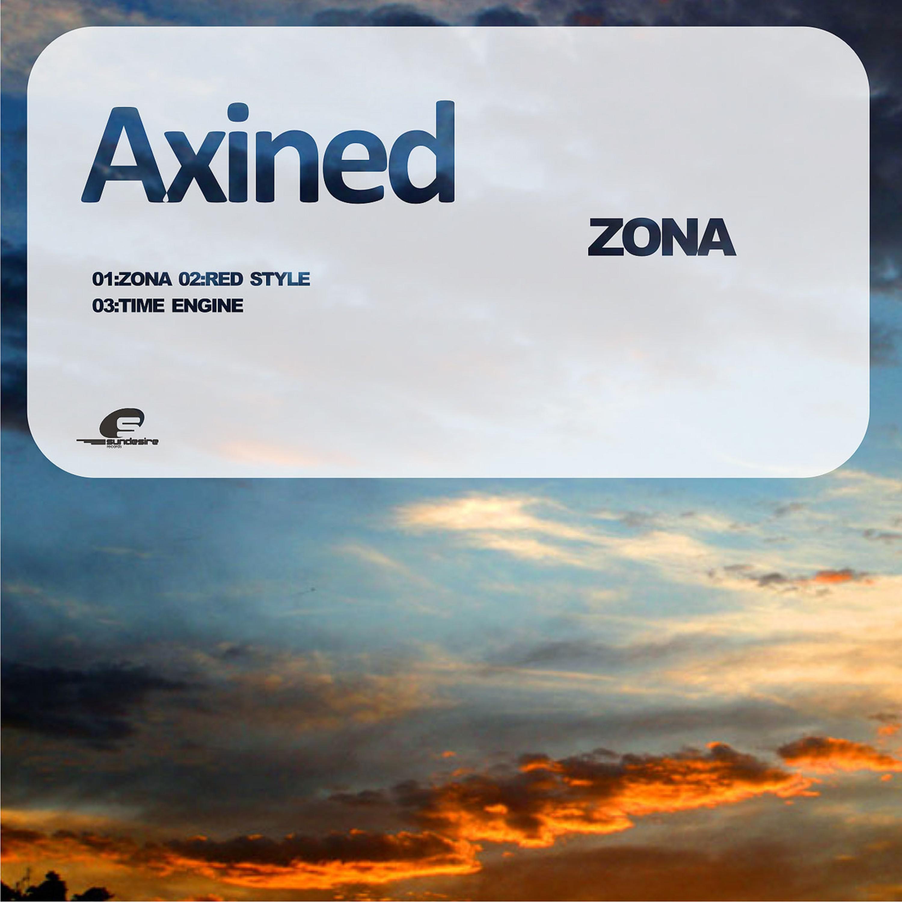 Zona (Original Mix)