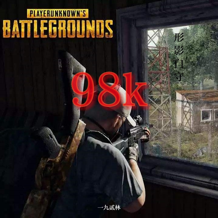 98K