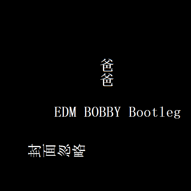KSHMR  ba ba  EDM  BOBBY  Bootleg