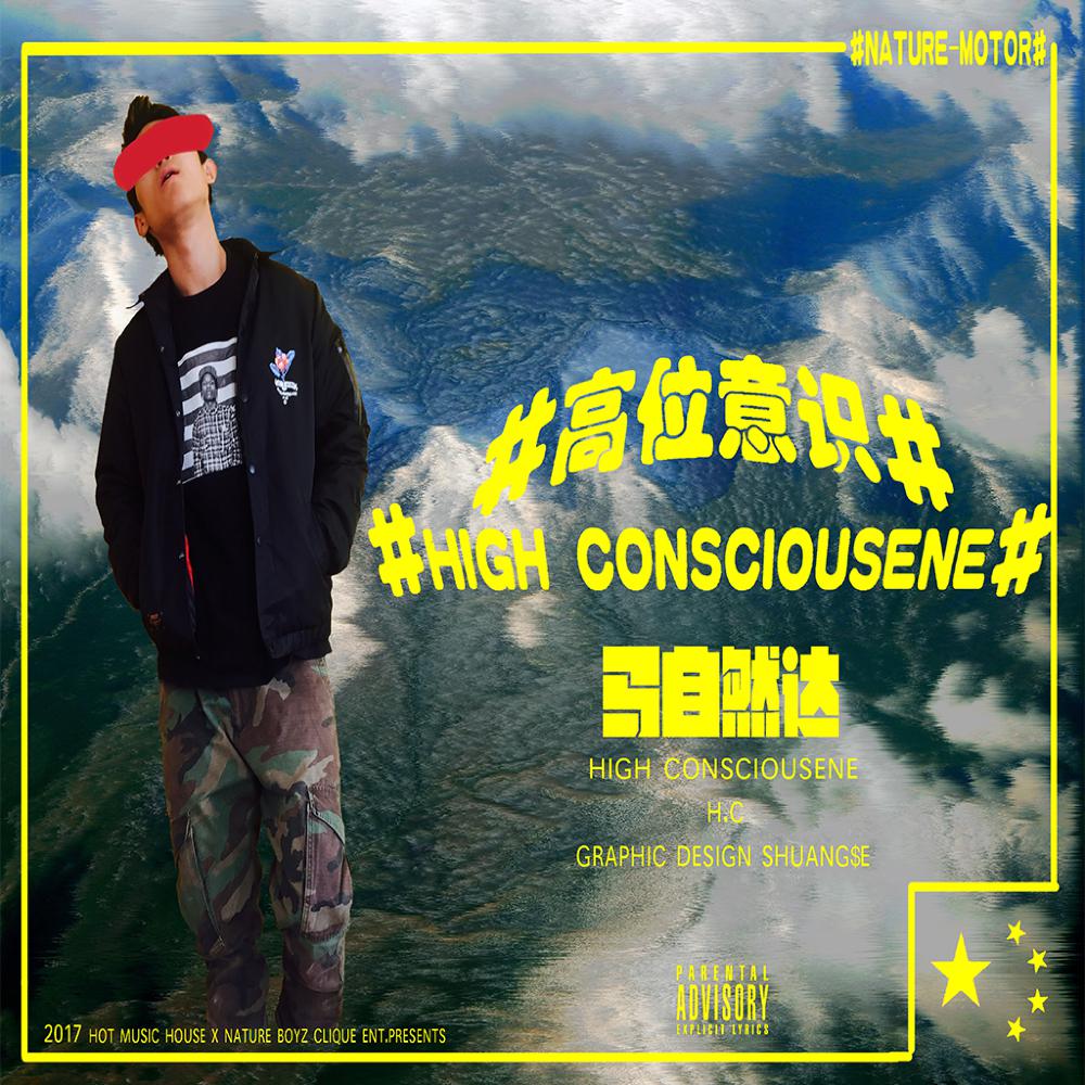 Mix  Lab  Prod. by  K! BO