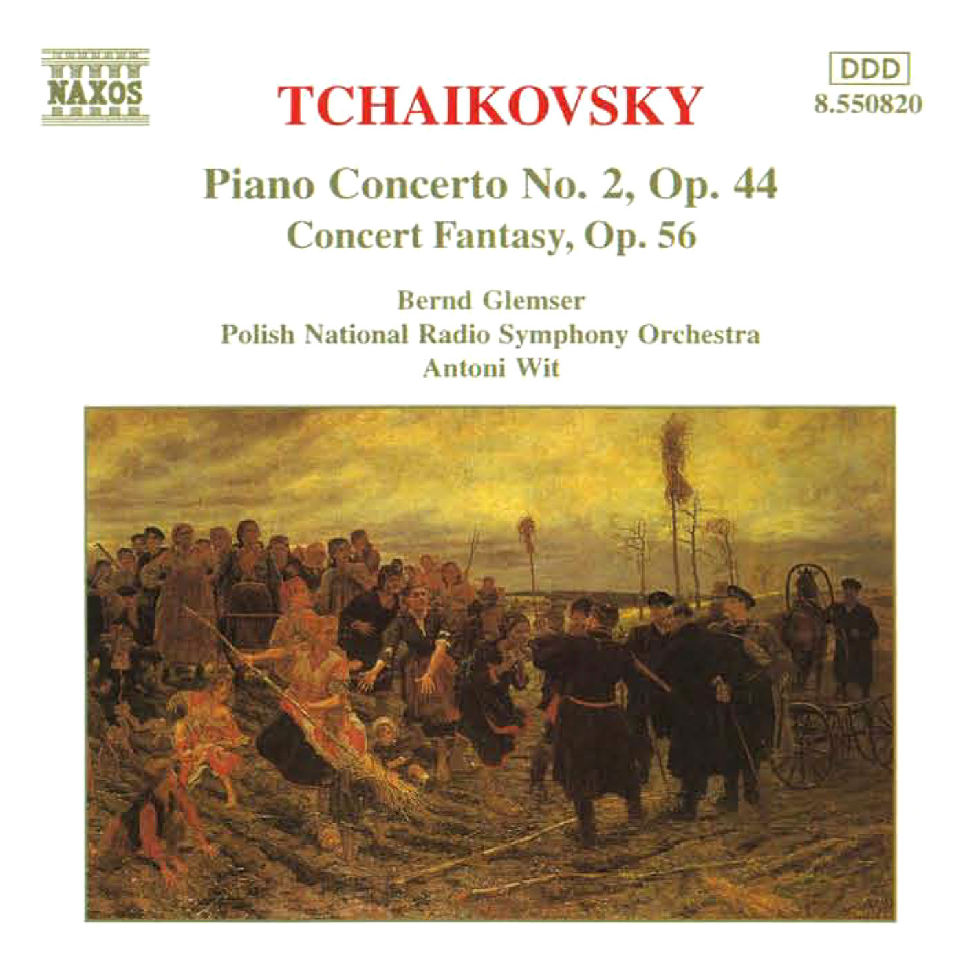 Piano Concerto No. 2 in G Major, Op. 44: II. Andante non troppo