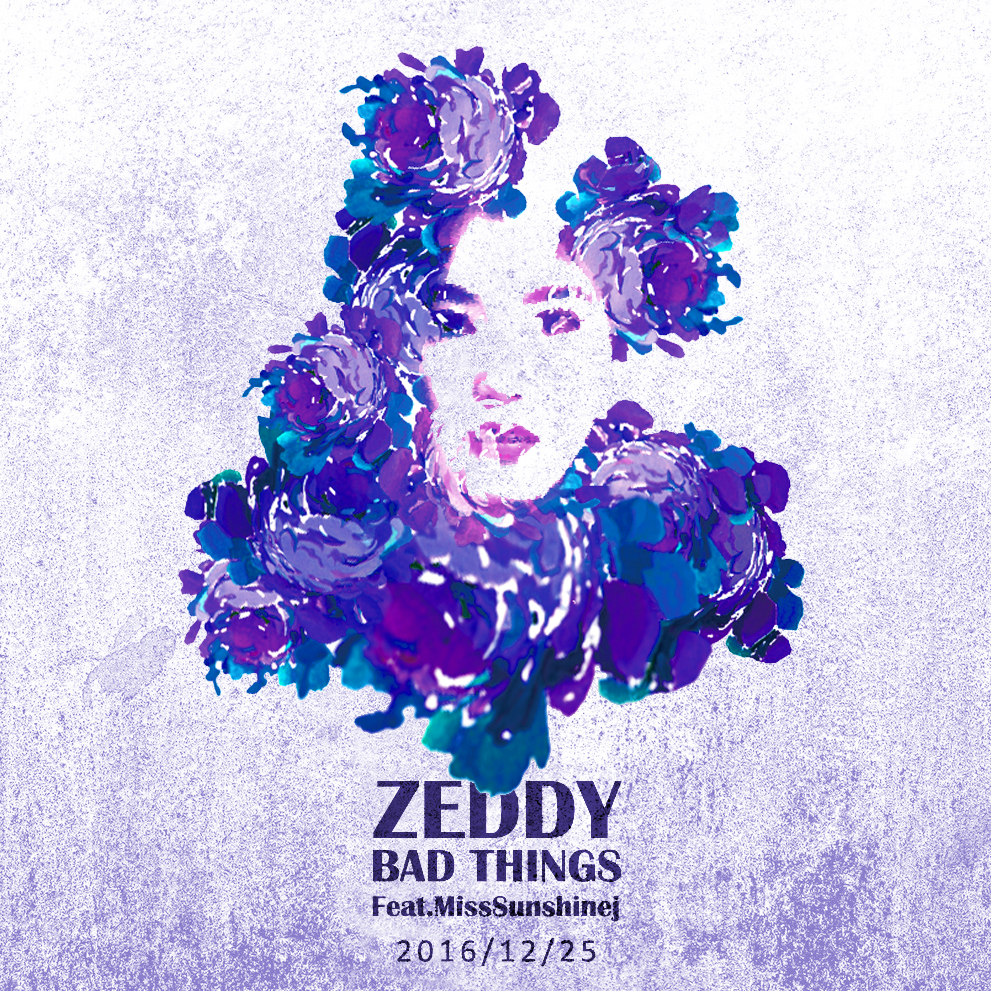 Bad Things