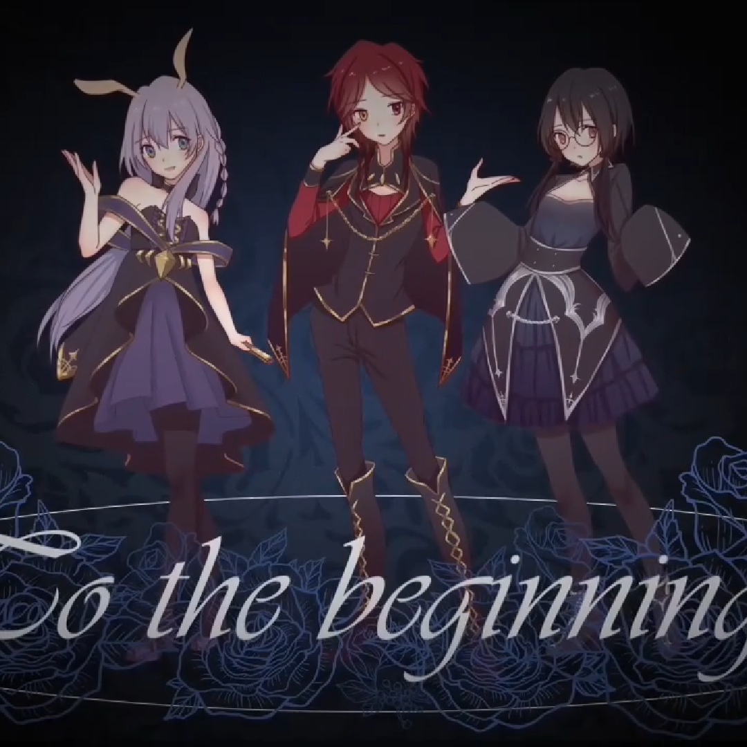 To  the  beginning Cover Kalafina