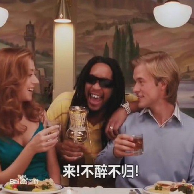 Lil  jon  yu le ban ben