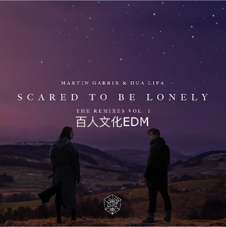 Scared To Be Lonely Remix