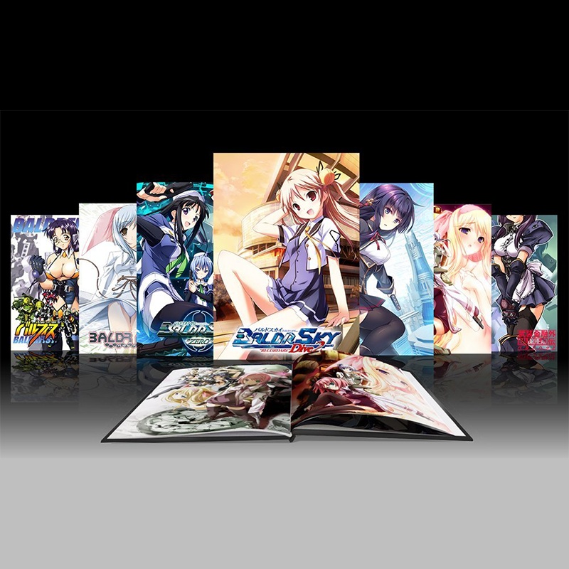 BALDR MASTERPIECE CHRONICLE Complete Vocal Collection  Soundtrack  Complete Archives