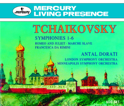 Tchaikovsky: Swan Lake, Op.20, TH.12 / Act 1 - No.5d Pas de deux: Coda