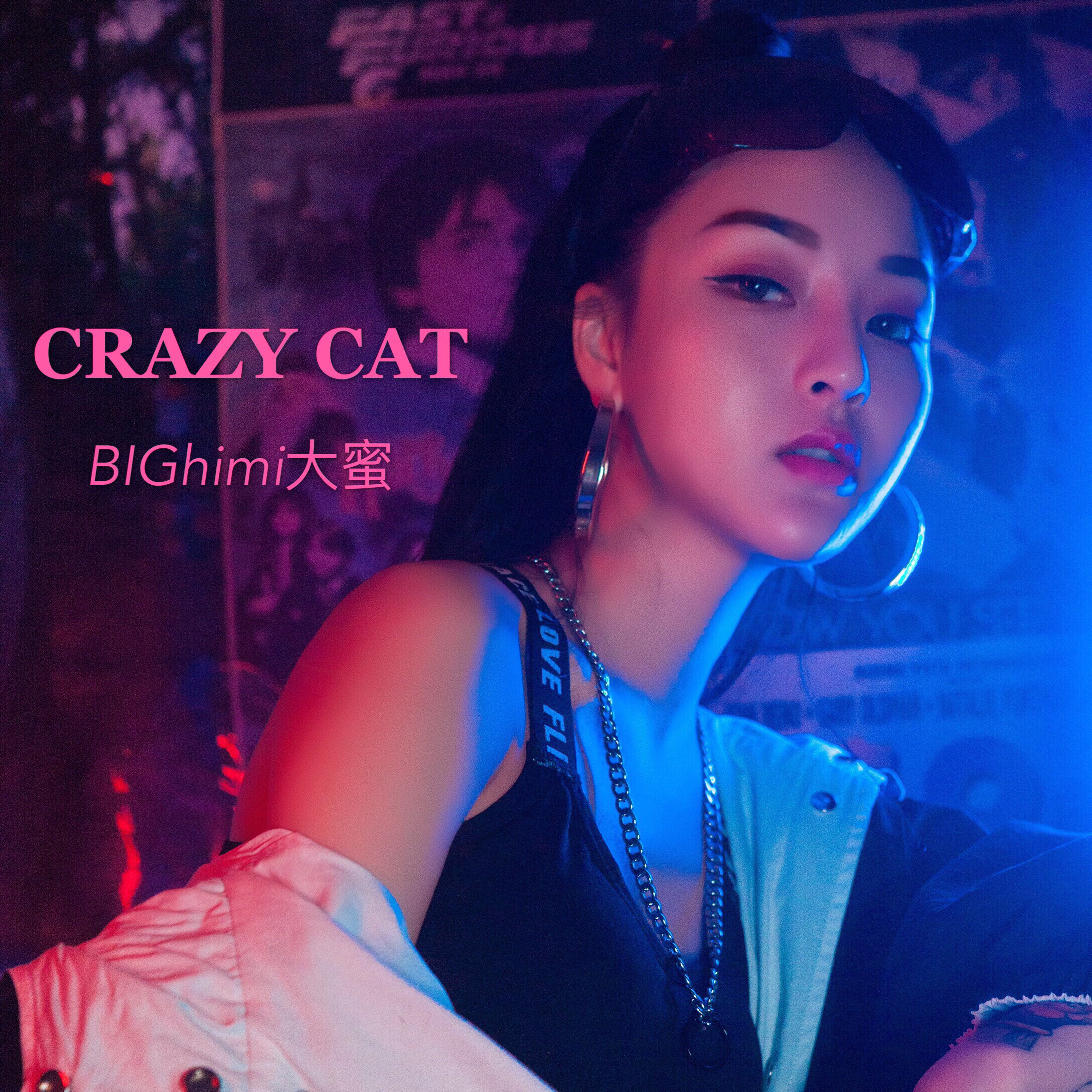 CRAZY  CAT