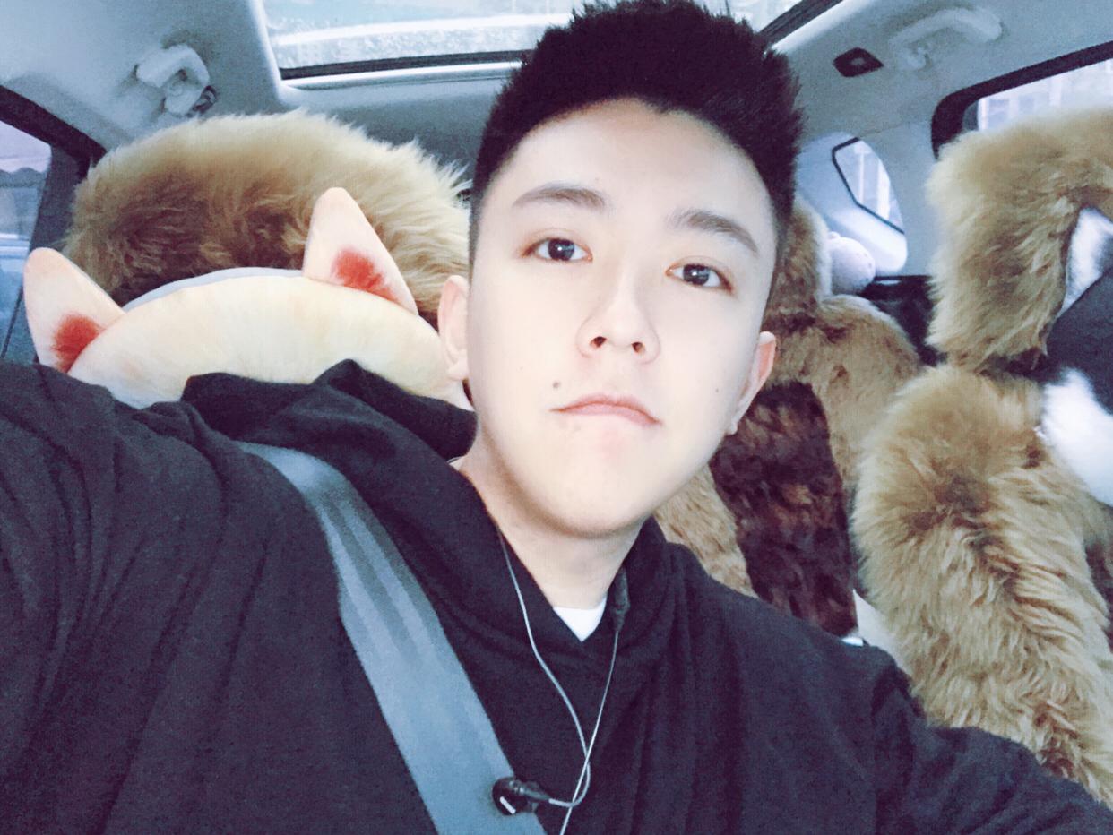 si yue