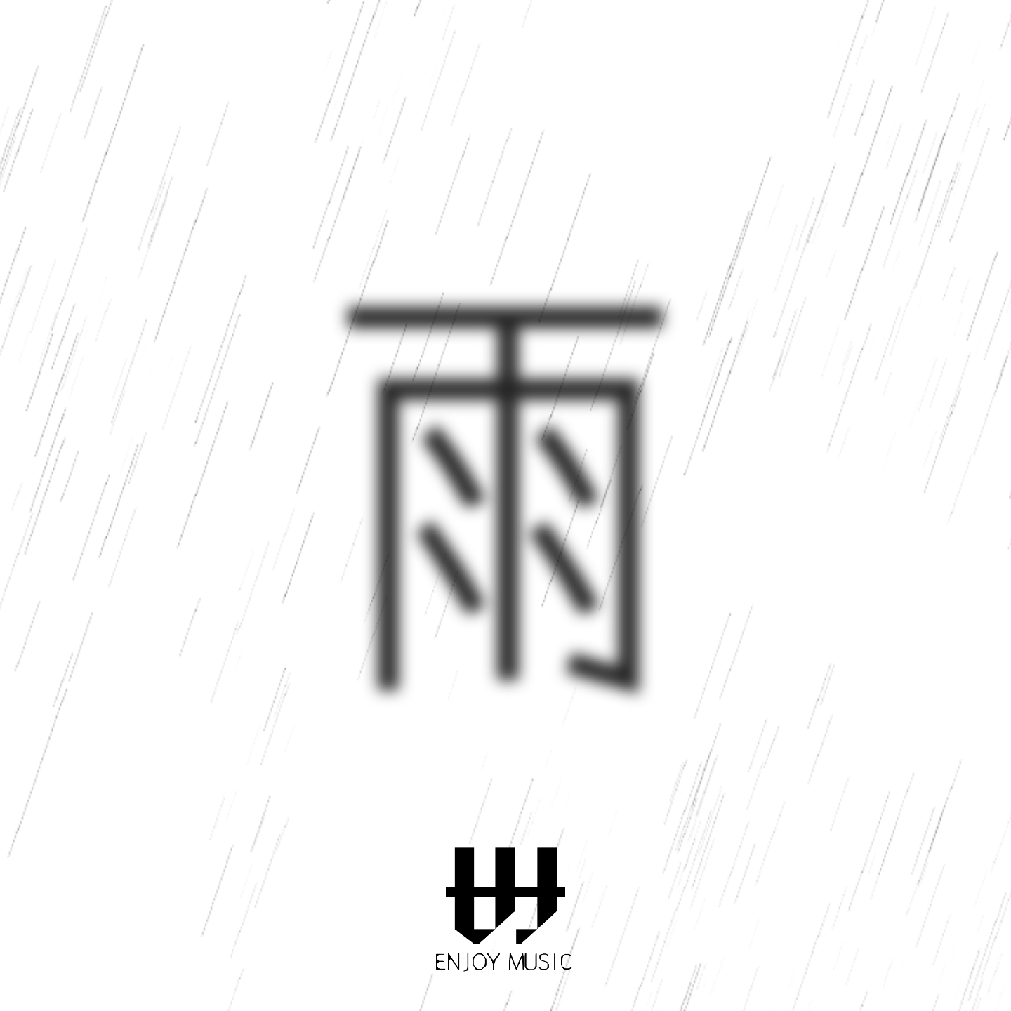 yu