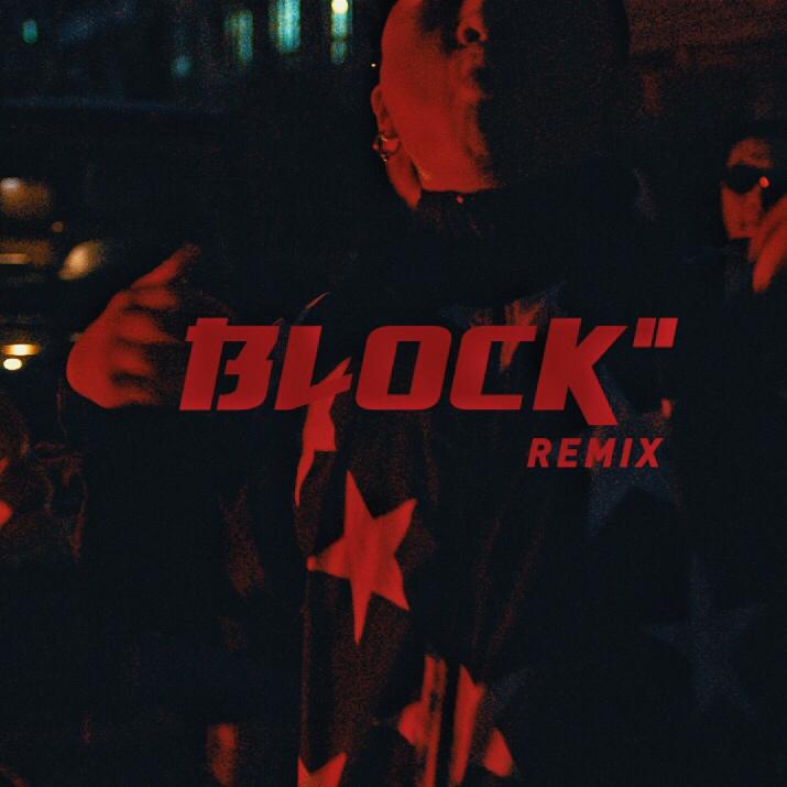 "BLOCK" Remix Feat. Painimatain/Kungfu-Pen
