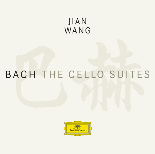 J.S. Bach: Suite For Cello Solo No.1 In G, BWV 1007 - 2. Allemande