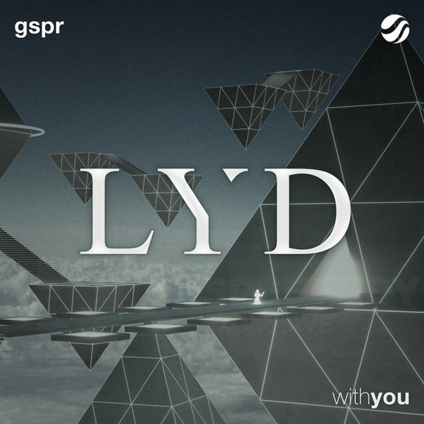 With You (Radio Edit)