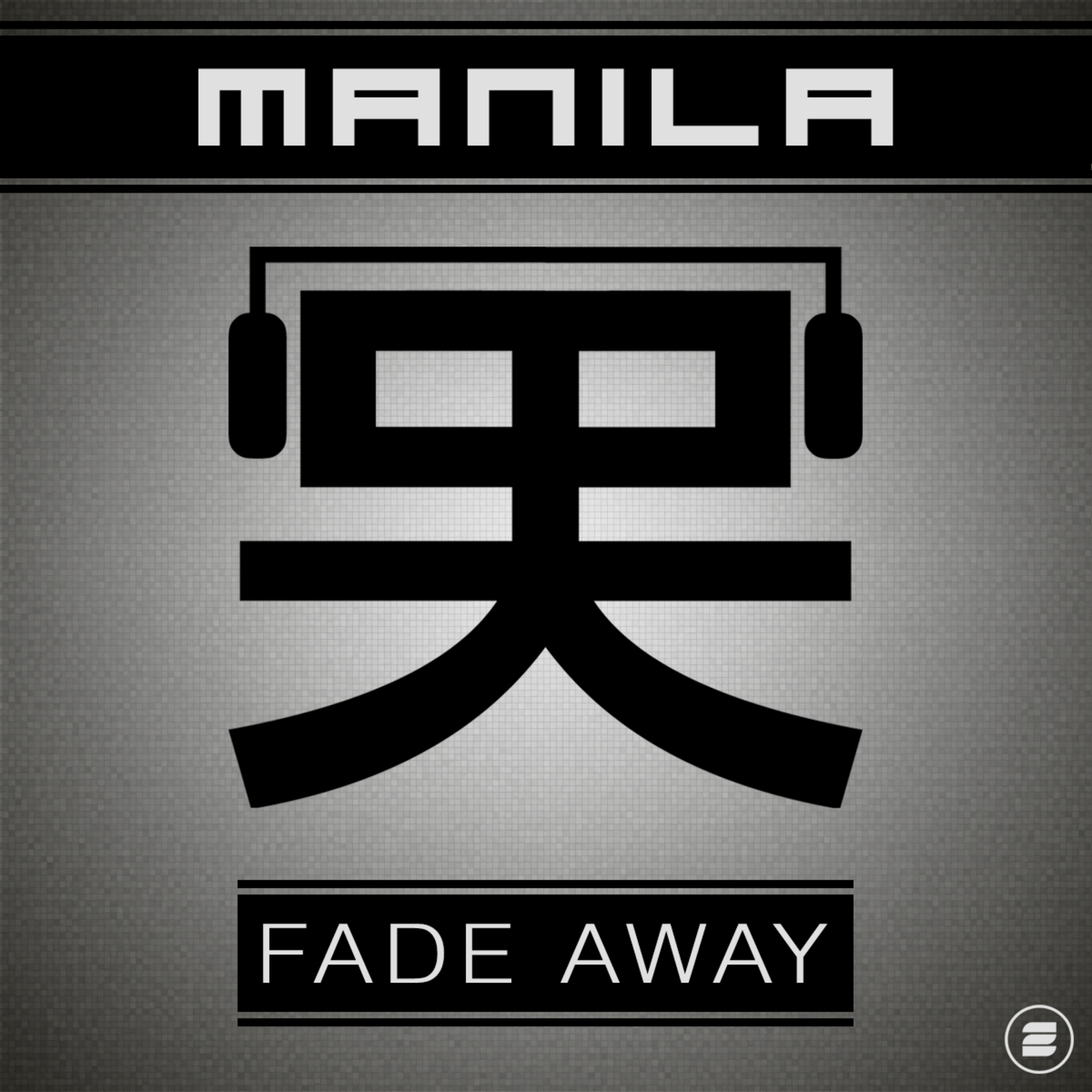 Fade Away (Exi Radio Edit)