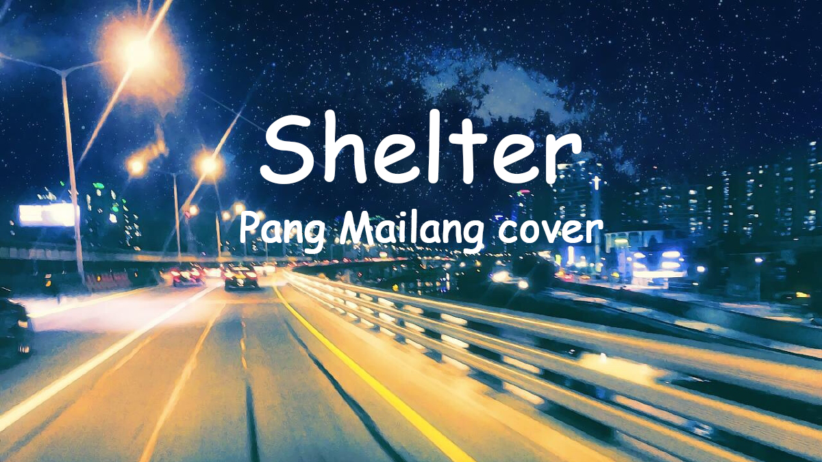 Shelter PML  cover