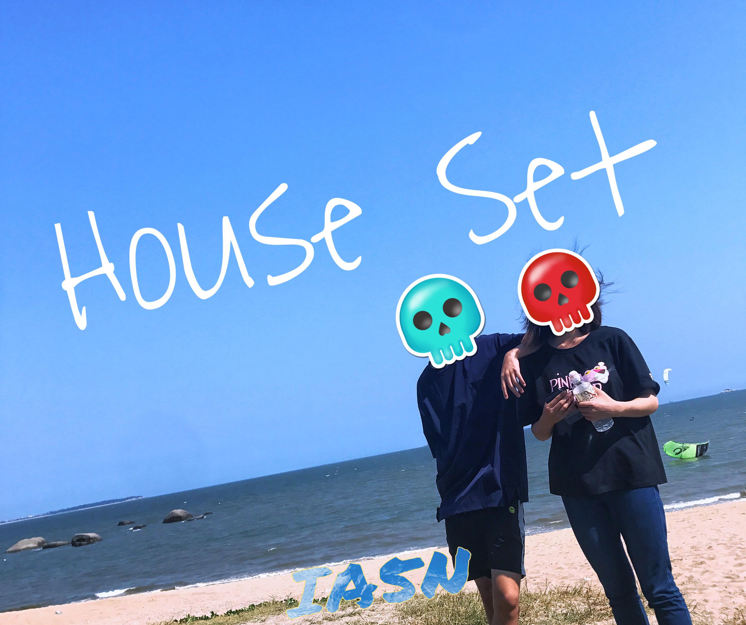 House Set No.1(DEMO)