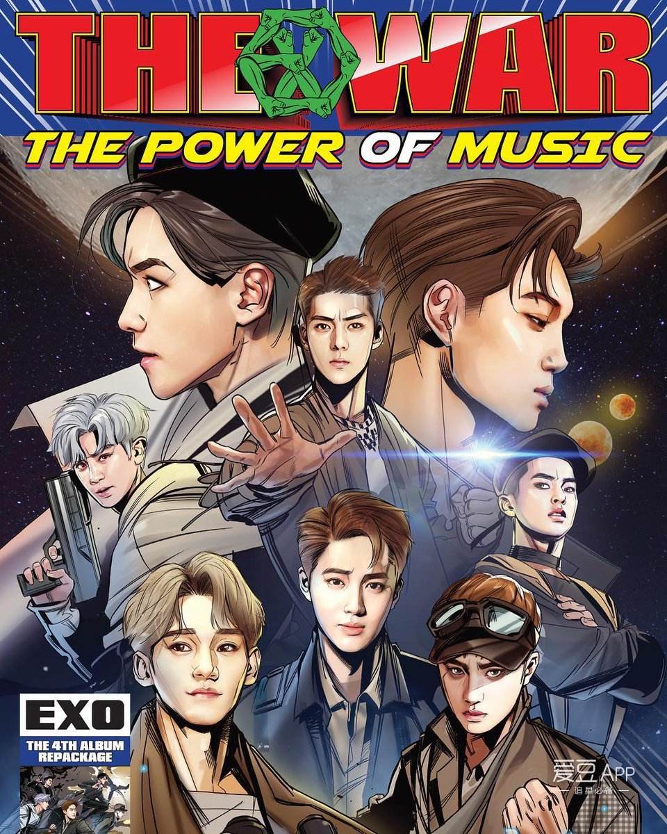 POWER-EXO (THE POWER OF MUSIC)