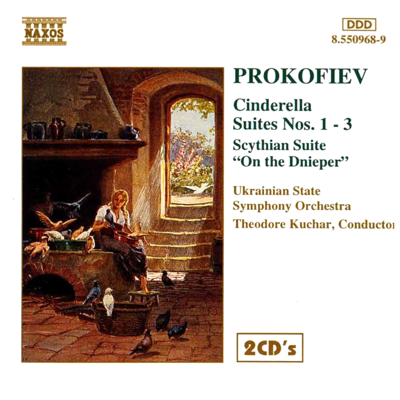 PROKOFIEV: Cinderella Suites / Scythian Suite