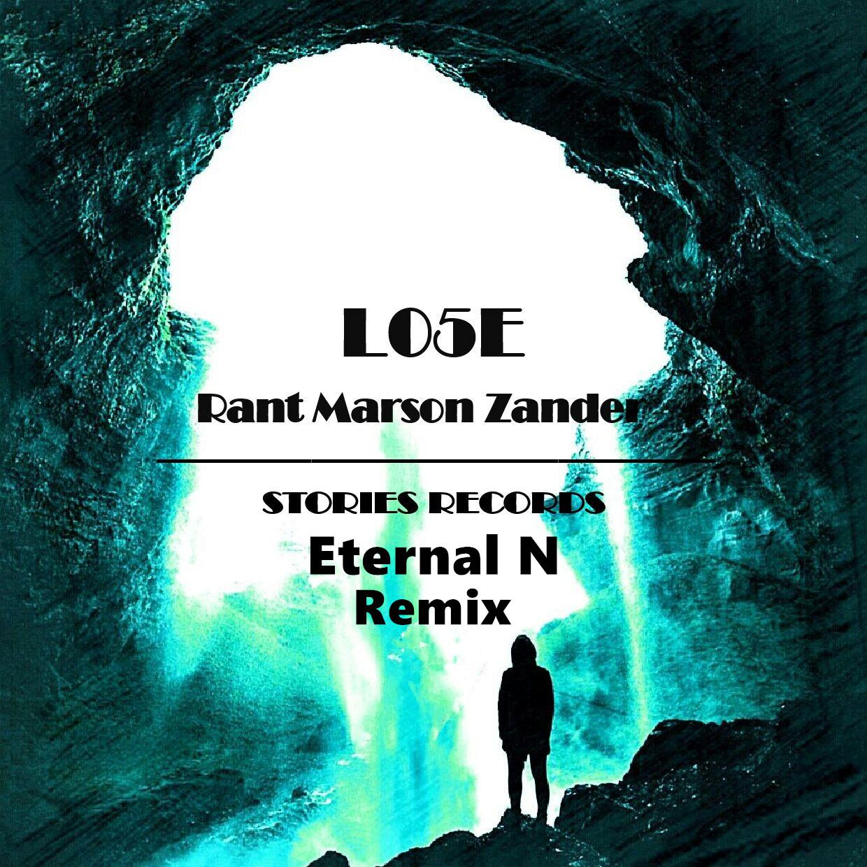 Rant Marson zanderL05E VIP Eternal N liang shi chong Remix